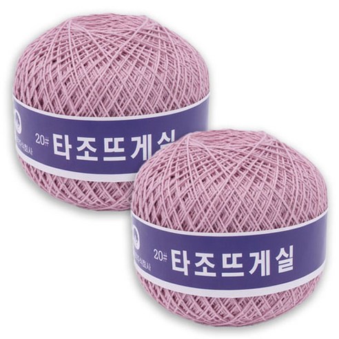 타조 구정 뜨개실 순면 20수, 119 인디핑크, 2개