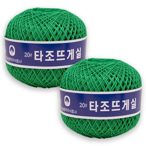 타조 구정 뜨개실 순면 20수, 140 그린, 2개