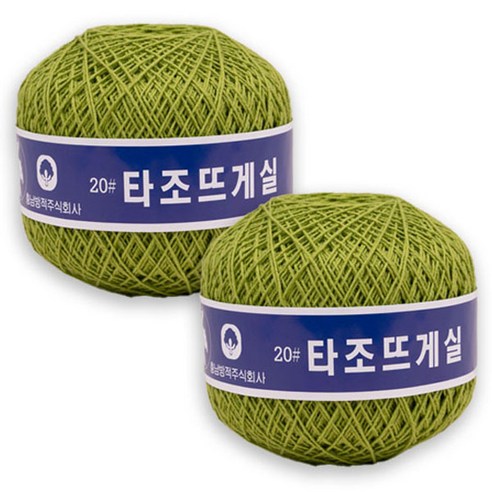 타조 구정 뜨개실 순면 20수, 109 올리브그린, 2개
