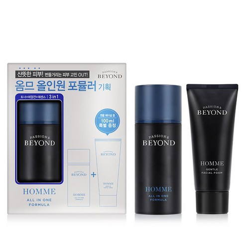 비욘드 옴므 올인원 포뮬러 100ml 기획 세트, 1세트