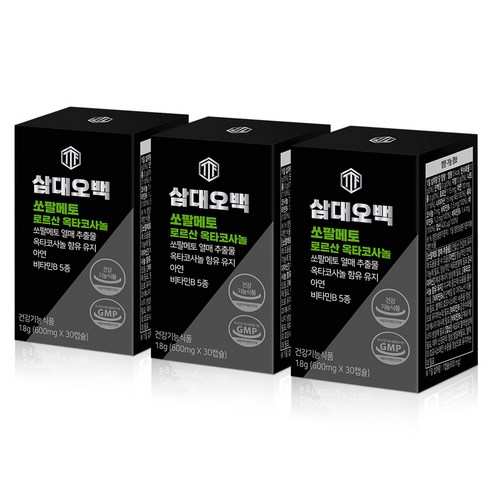 삼대오백 쏘팔메토 로르산 옥타코사놀 18g, 3개