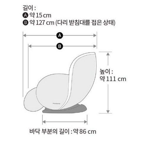 집에서 편안한 스파 경험을 위한 파나소닉 안마의자