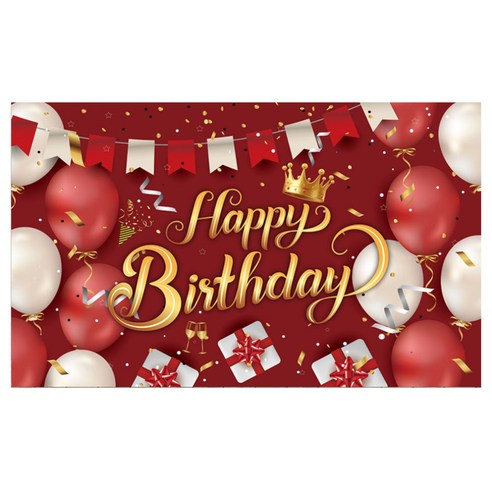 [오케이나우ㅣ강추] 생일파티를 위한 완벽한 방식: 헤븐데이 대형 현수막 파티배너 [OKNOWㅣ추천상품]