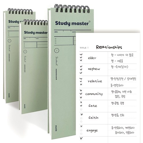 뮤니드 핸디 단어장 노트수첩 55매, 카키, 3개