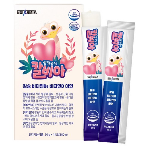 보타니스타 성장공식 칼비아 어린이 키즈 칼슘 비타민 14p, 280g, 1개