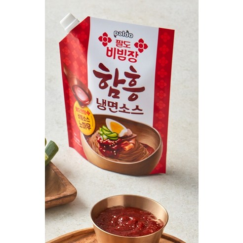 여름 필수 아이템, 팔도 비빔장 함흥 냉면소스