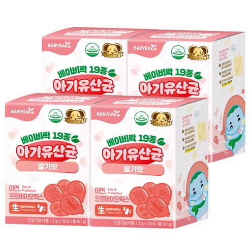 베이비락 유아용 19종 유산균 딸기맛 30p, 60g, 2개