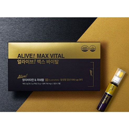 건강한 삶을 위한 첫 걸음