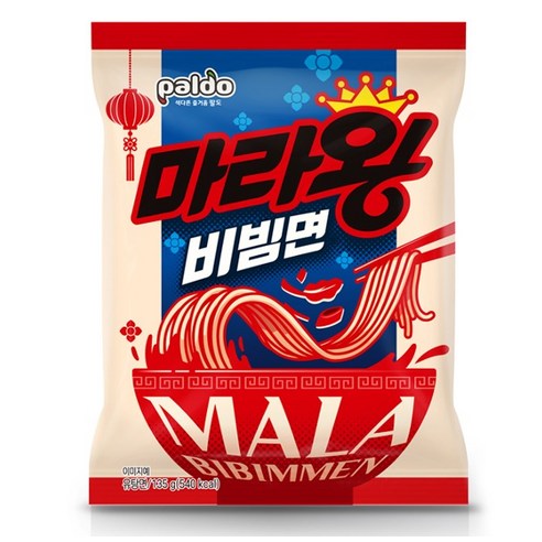 매콤한 맛과 쫄깃한 식감이 일품!