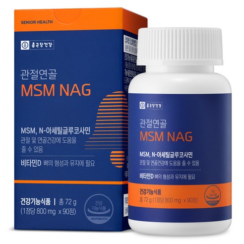 종근당건강 관절연골 MSM NAG 72g, 90정, 1개