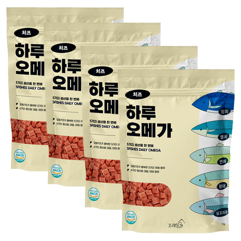 오래살개 반려동물 하루오메가, 치즈, 4개