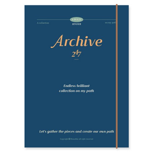 모노라이크 아카이브 하드 커버 바인더 A5 6공, 02 Indigo, 1개