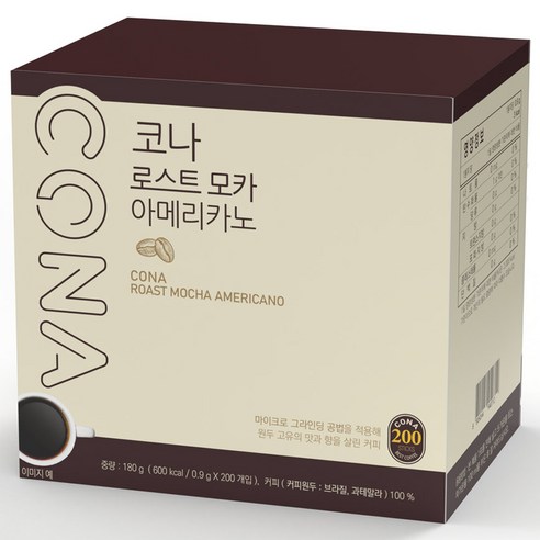 CONA 로스트모카 아메리카노 원두커피믹스, 900mg, 200개입, 1개