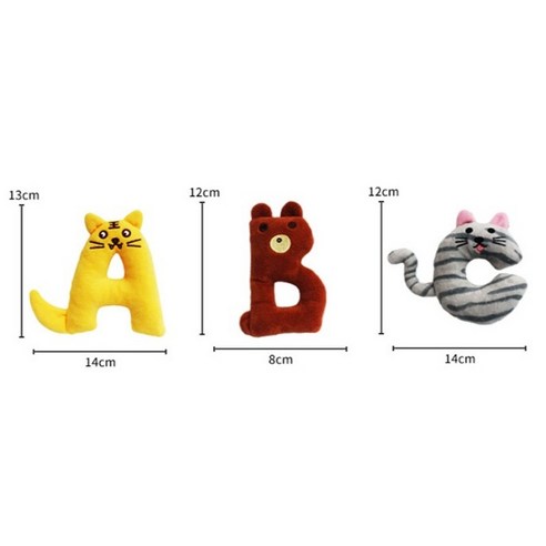 아이들과 반려동물 모두에게 즐거운 알파벳 인형 세트