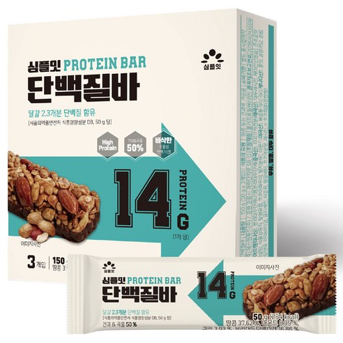 심플잇 단백질바 3p, 50g, 3개