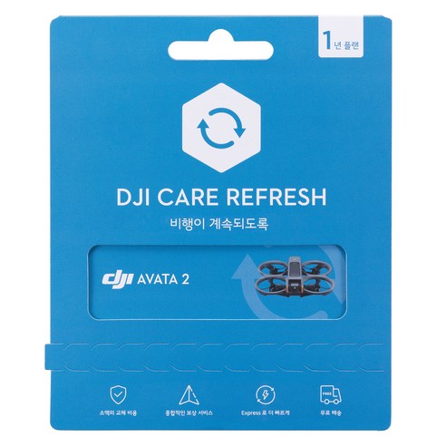 DJI Care Refresh 1년 플랜 DJI AVATA 2, 혼합색상, 1개