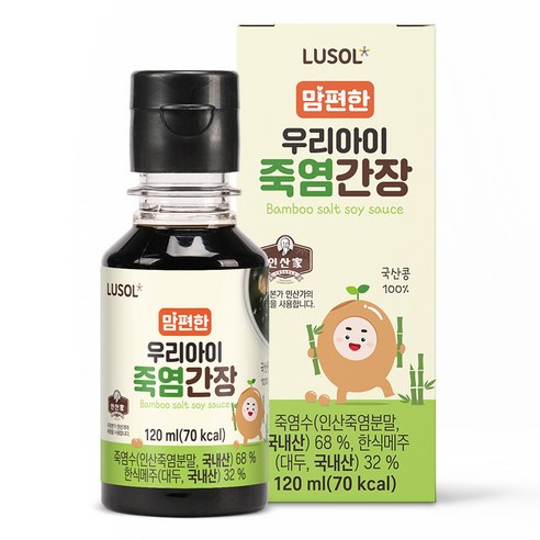 루솔 맘편한 우리아이 죽염간장, 간장맛, 120ml, 1개