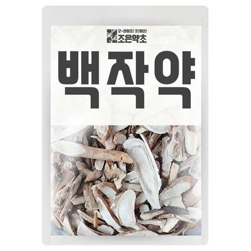 작약  백작약, 1개, 600g