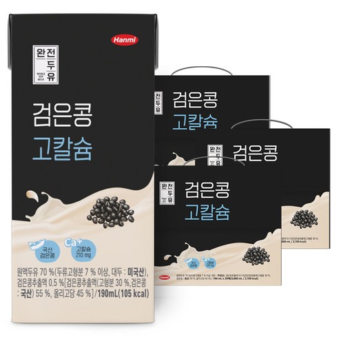 완전두유 검은콩 고칼슘, 190ml, 120개