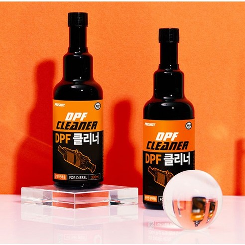 답답한 디젤차, 프로샷 DPF 클리너로 숨통을 틔우다!