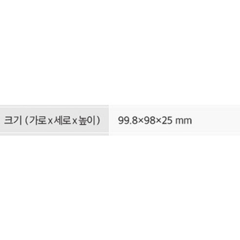 강력하고 안정적인 네트워크 환경 구축