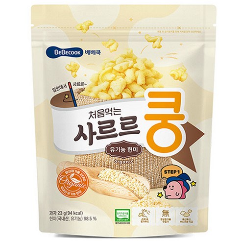 베베쿡 처음먹는 사르르쿵, 현미, 23g, 1개