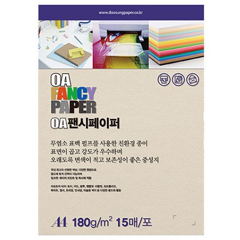두성종이 OA 팬시페이퍼 컬러복사지 흰미색 180g R01, A4, 15개