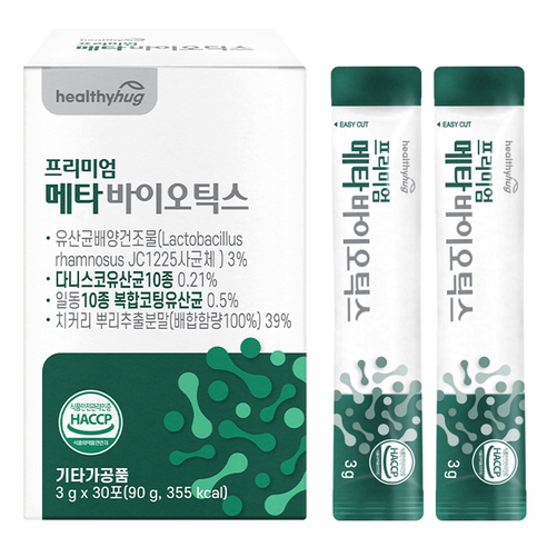 헬씨허그 프리미엄 메타바이오틱스, 90g, 1박스