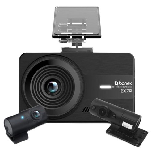 바넥스 FHD 3채널 급발진 블랙박스 BX7W V3, 32GB, 후방카메라 연결케이블 2p + 상시전원 케이블 + 메모리카드
