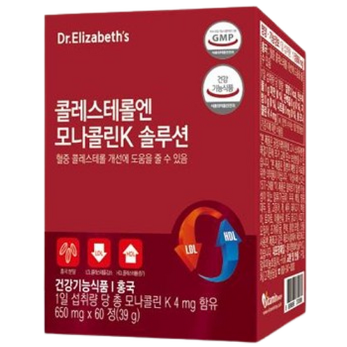 닥터엘리자베스 콜레스테롤엔 모나콜린K 솔루션 39g, 60정, 3개