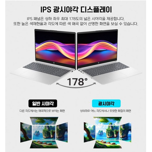 혁신의 문을 열어라