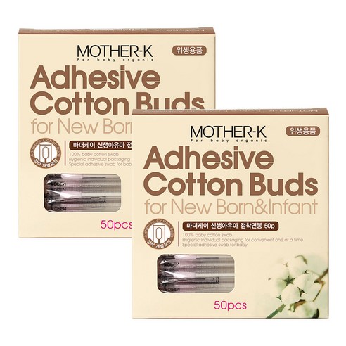 마더케이 유아용 점착면봉, 50개입, 2개