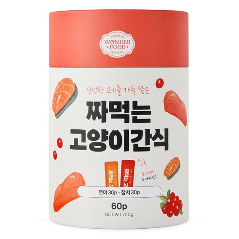 원더푸드 고양이 짜먹는 간식 연어 30p + 참치 30p 세트, 혼합맛(연어 / 참치), 720g, 1세트 
고양이 간식