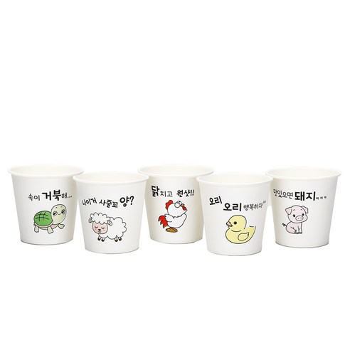 서연 동물디자인 종이컵 175ml 1000p, 1개
