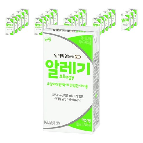 임페리얼XO 리뉴얼 알레기TP 180ml