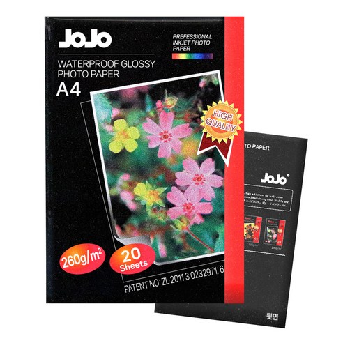 다다 JOJO 고광택 포토용지 260g, A4, 20매