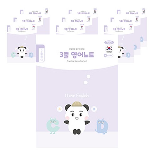 펜피아 1000 초등 3줄영어 제본노트, D퍼플, 10개