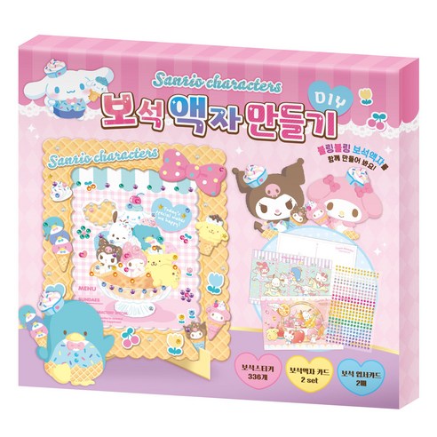 아이누리 산리오캐릭터즈 DIY 보석 액자 만들기, 혼합색상, 1개