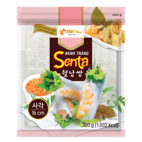 싱그러움을 식탁에, 간편하고 맛있는 타이키 월남쌈 사각 16cm