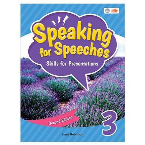 Speaking for Speeches 3 2nd Edition, 씨드러닝