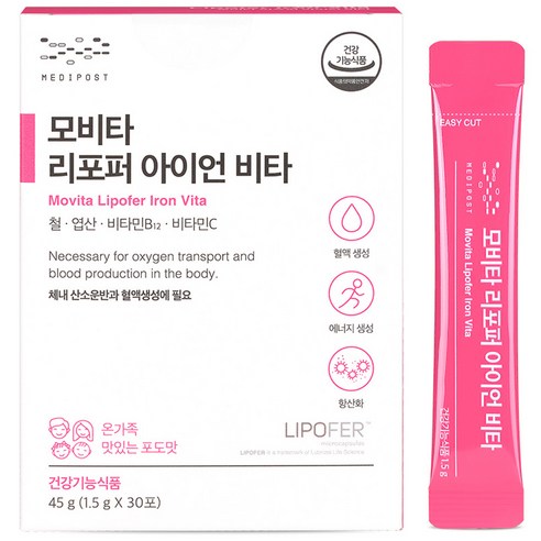 모비타 메디포스트 리포퍼 아이언 비타 30p, 45g, 1개