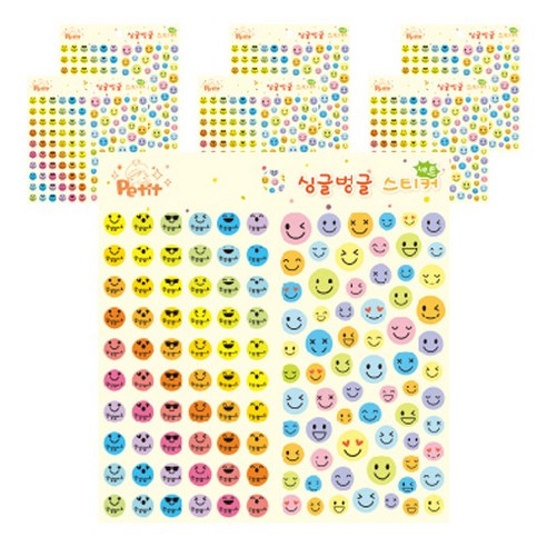 쁘띠팬시 디자인 싱글벙글 칭찬 이모티콘 스티커 DA5268, 혼합색상, 7개