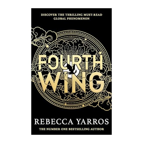Fourth Wing (The Empyrean Book 1), Fourth Wing (The Empyrean Bo.., Rebecca Yarros(저), Piatkus Books