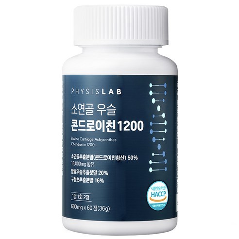 피지스랩 콘드로이친 우슬 1200 소연골 36g, 1개, 60정