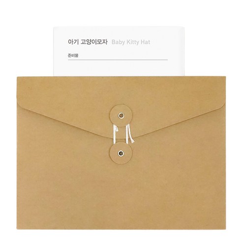 임신 출산 기념 선물 및 답례품 니팅가이드, 아기 고양이 모자, 1개