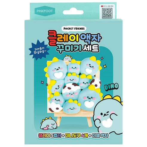 핑크풋 7000 쪼꼬미친구들 클레이 액자 꾸미기 세트 130 x 165 x 30 mm, 1개, 민트