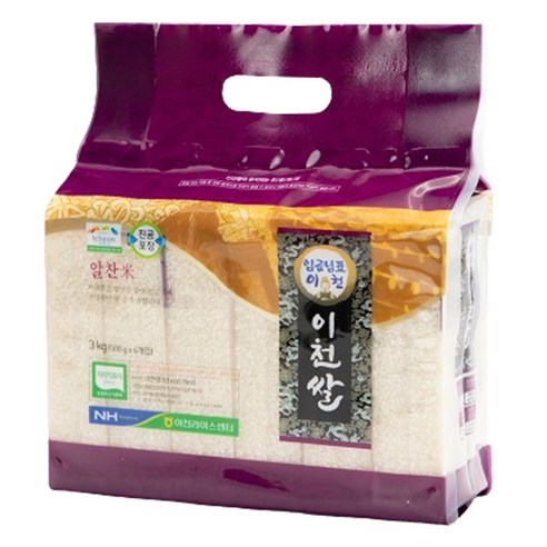 이천남부농협 진공포장 특등급 임금님표 이천쌀, 500g, 6개