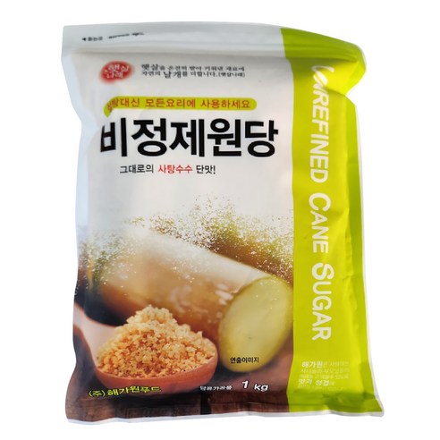 해가원 비정제원당, 1kg, 1개