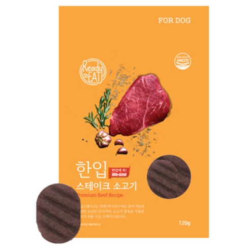 강아지 한입 스테이크, 1개, 120g, 소고기
