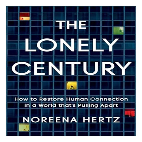 LONELY CENTURY - HC, Currency